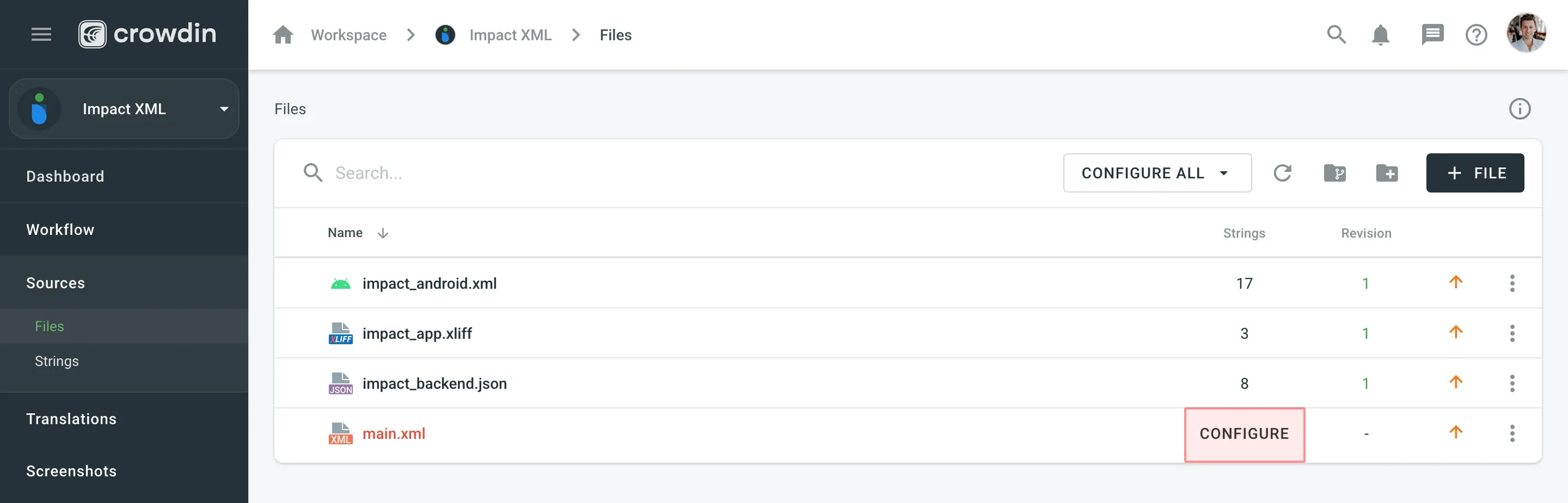 配置 XML 文件